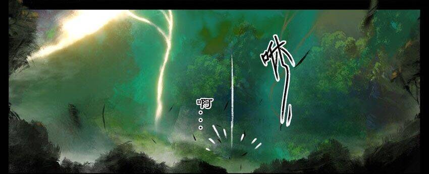 Tây Du Ký ngoại truyện - Chapter 277 - Page 21