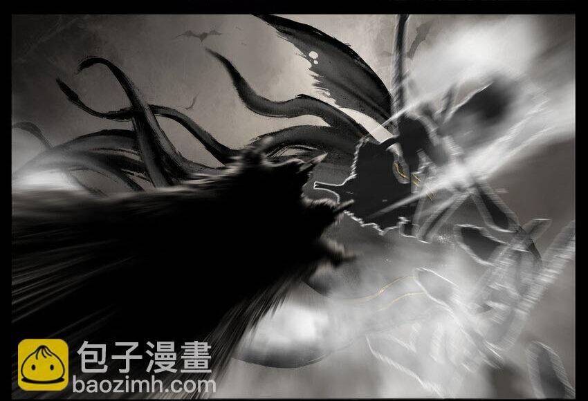 Tây Du Ký ngoại truyện - Chapter 277 - Page 5