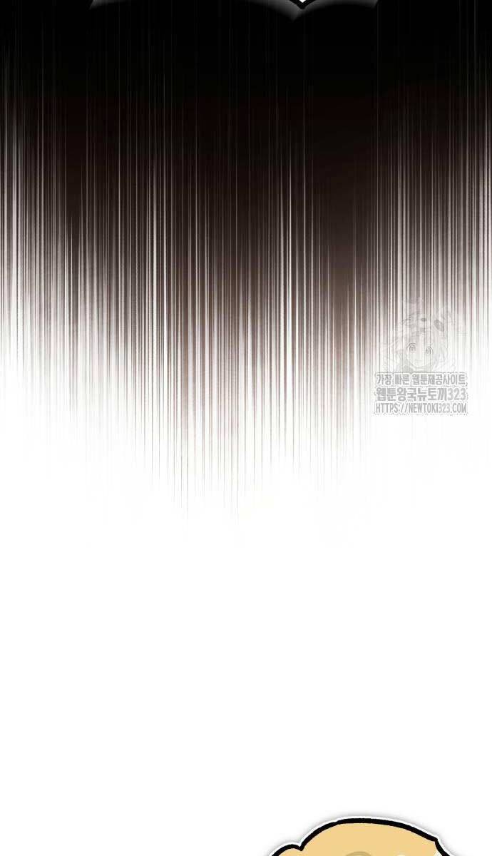 Thiên Quỷ Chẳng Sống Nổi Cuộc Đời Bình Thường - Chapter 106 - Page 106