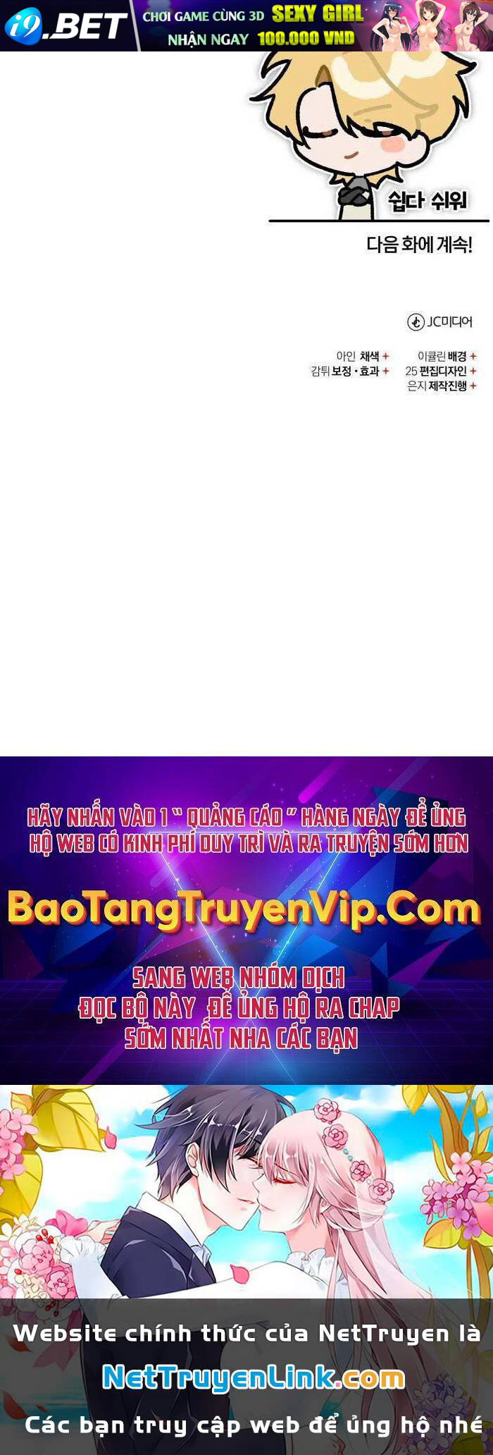 Thiên Quỷ Chẳng Sống Nổi Cuộc Đời Bình Thường - Chapter 106 - Page 107