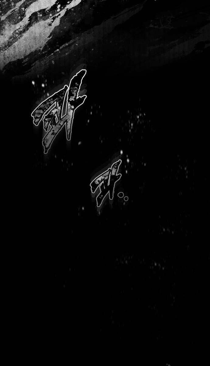 Thiên Quỷ Chẳng Sống Nổi Cuộc Đời Bình Thường - Chapter 106 - Page 59