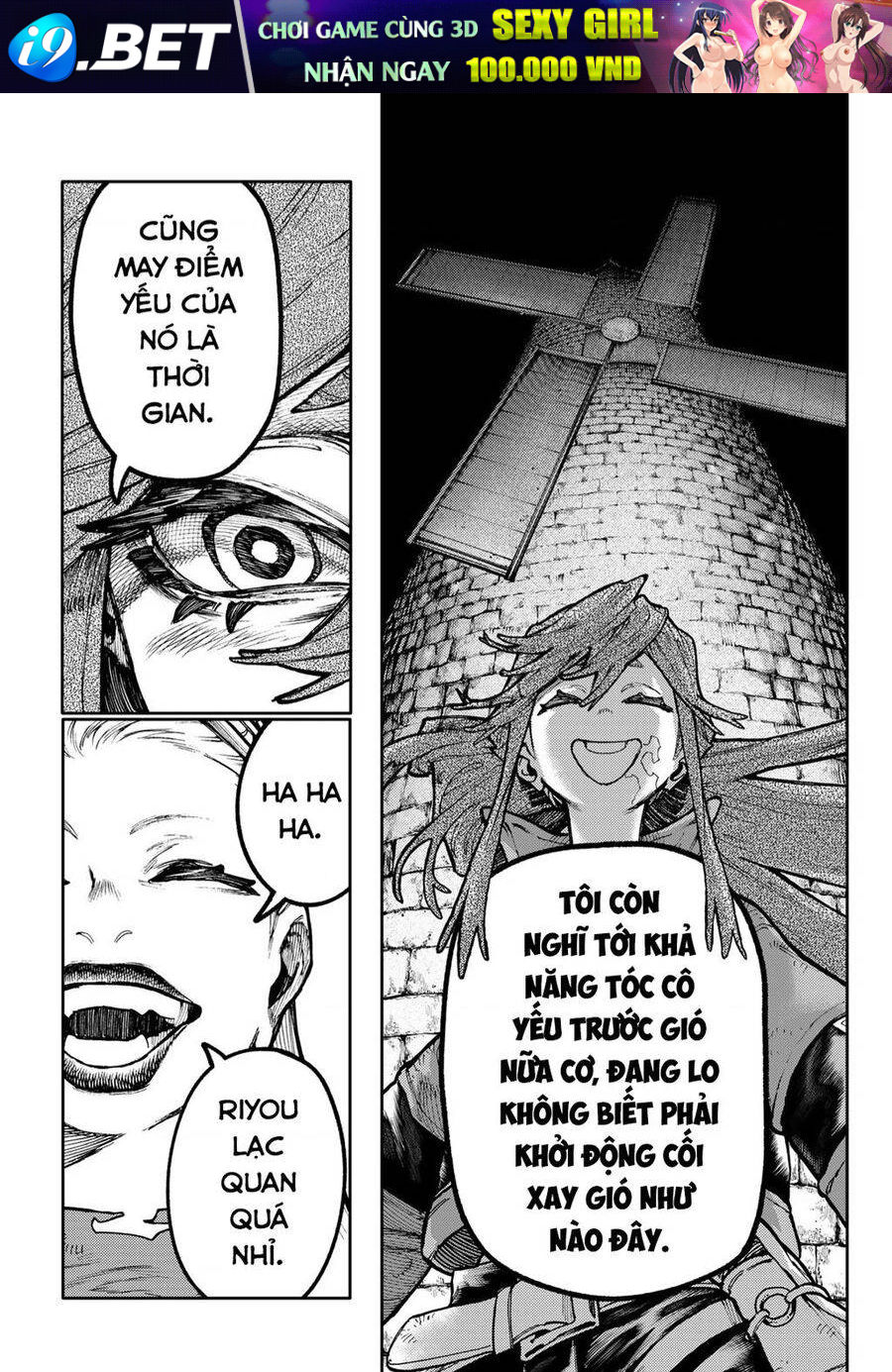 Gachiakuta - Chapter 62 - Page 10