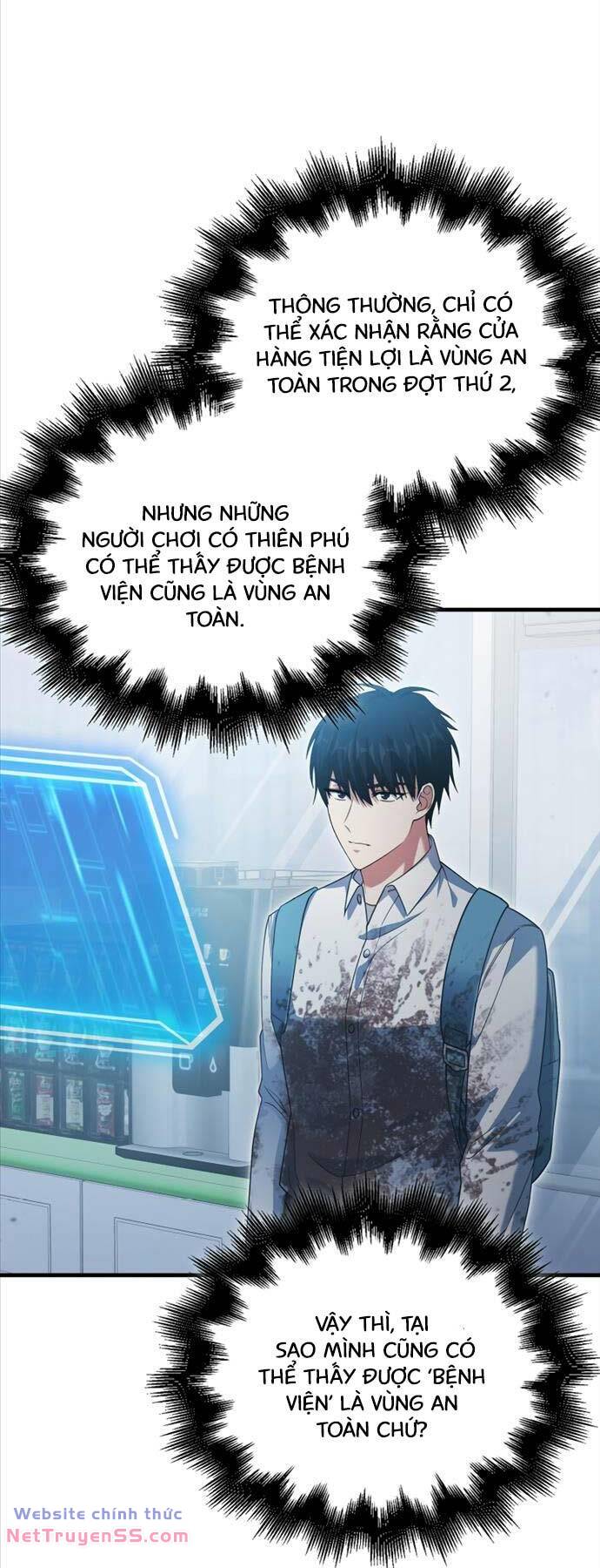 Người Chơi Có Thiên Phú Nghịch Thiên - Chapter 4 - Page 30