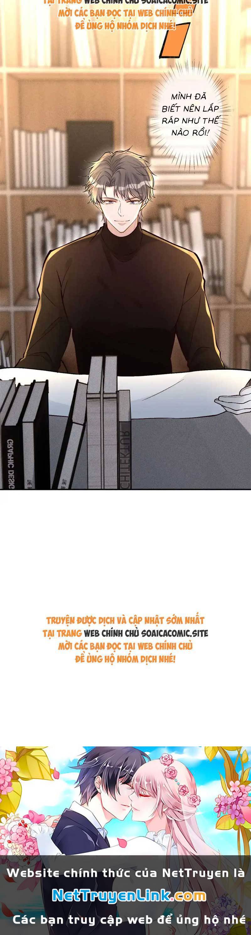 Ôm Khẩn Tiểu Mã Giáp Của Tôi - Chapter 290 - Page 22