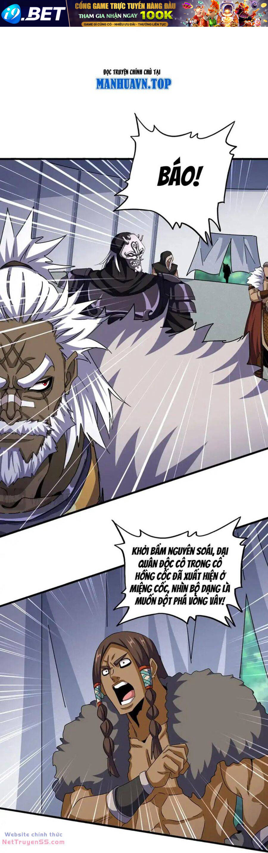 Đại Quản Gia Là Ma Hoàng - Chapter 504 - Page 19