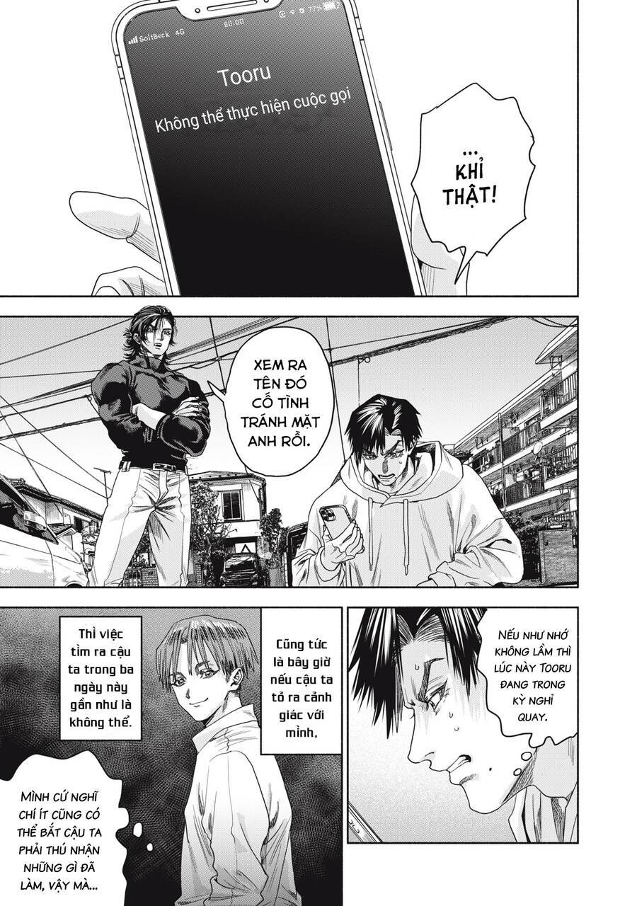 Người đàn ông không thể ly hôn CASE 2 - Chapter 5.2 - Page 10