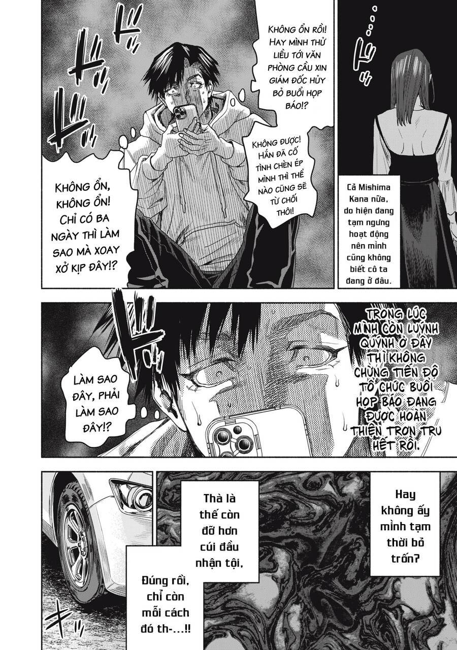 Người đàn ông không thể ly hôn CASE 2 - Chapter 5.2 - Page 11