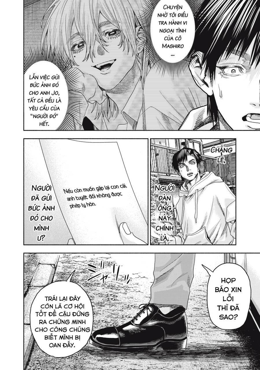 Người đàn ông không thể ly hôn CASE 2 - Chapter 5.2 - Page 13