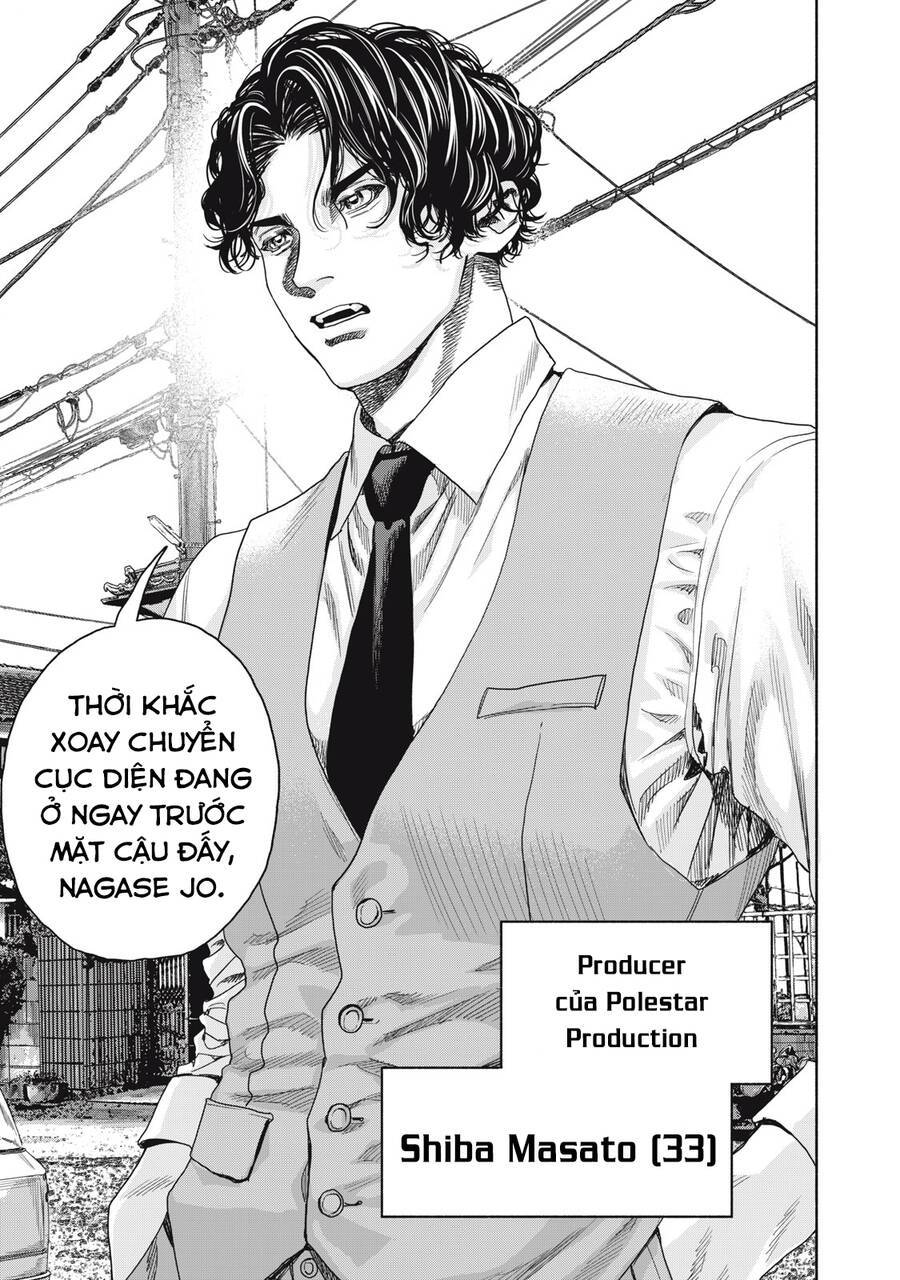 Người đàn ông không thể ly hôn CASE 2 - Chapter 5.2 - Page 14