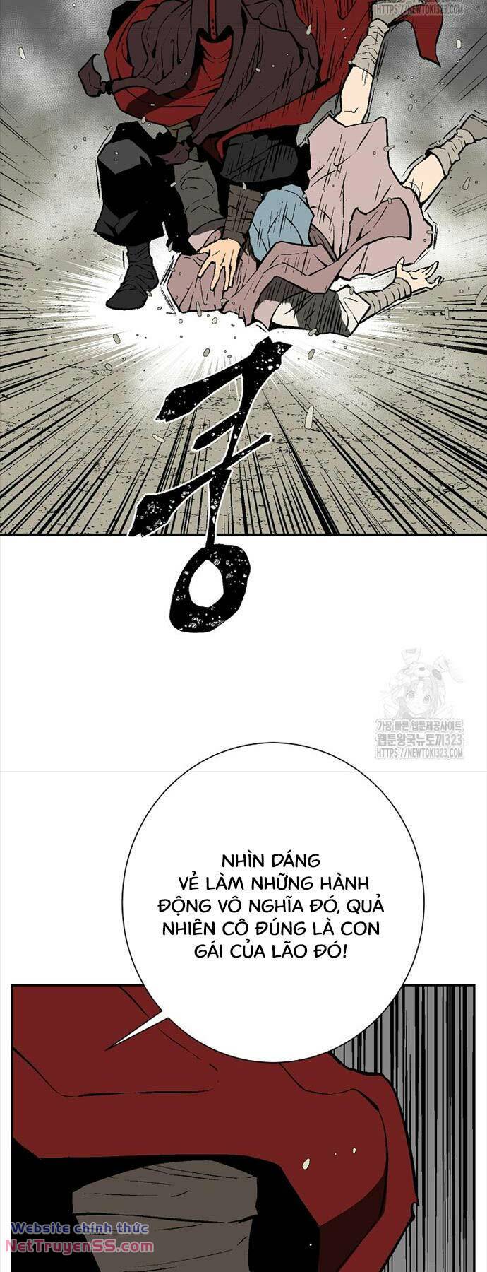 Vĩ Linh Kiếm Tiên - Chapter 55 - Page 23