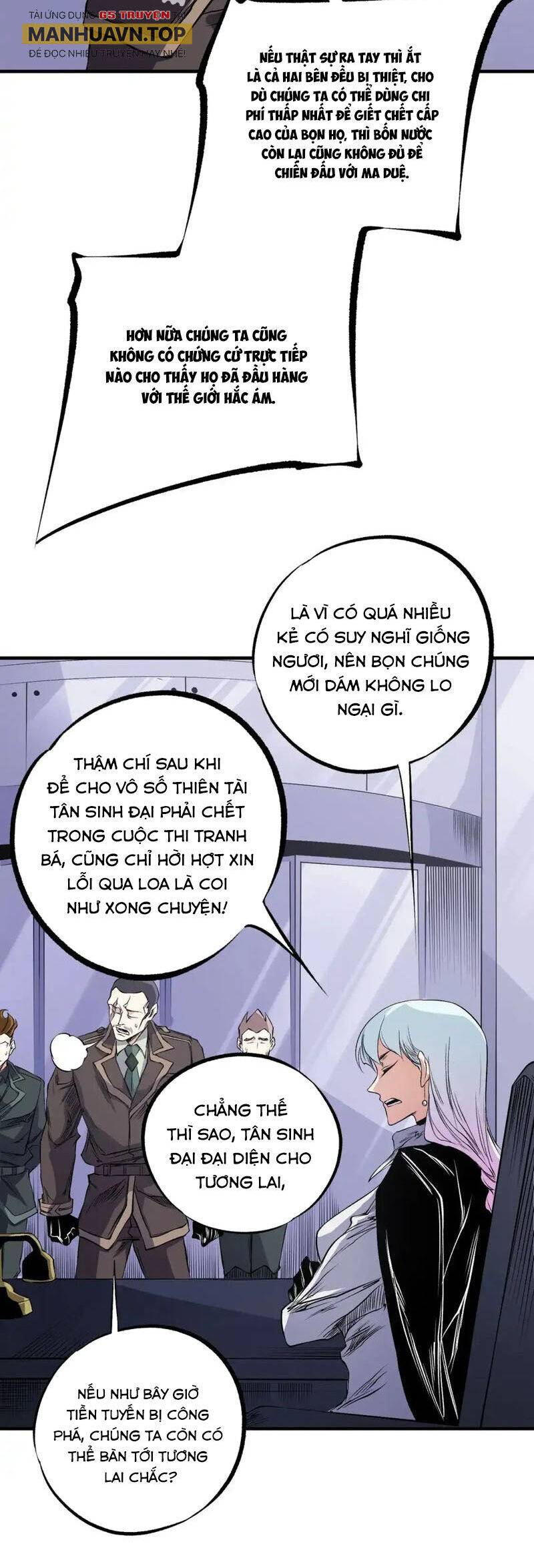 Toàn Dân Chuyển Chức  Duy Ta Vô Chức Tán Nhân - Chapter 97 - Page 12