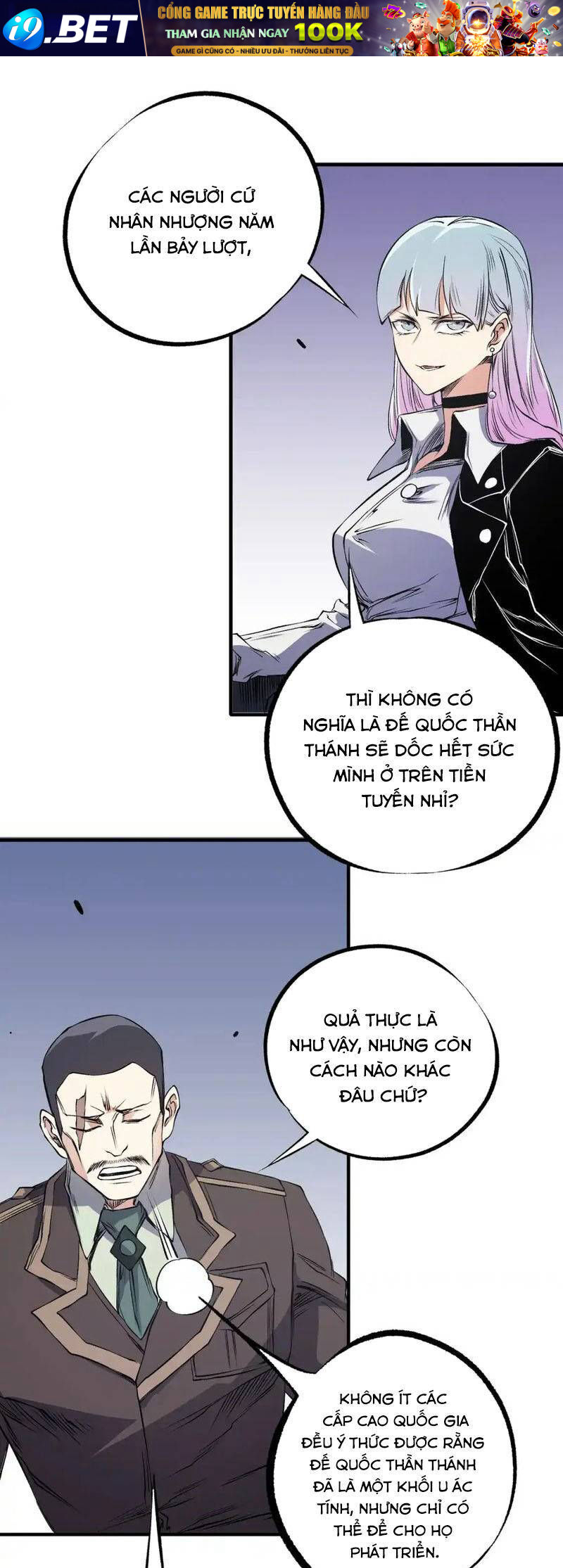 Toàn Dân Chuyển Chức  Duy Ta Vô Chức Tán Nhân - Chapter 97 - Page 13