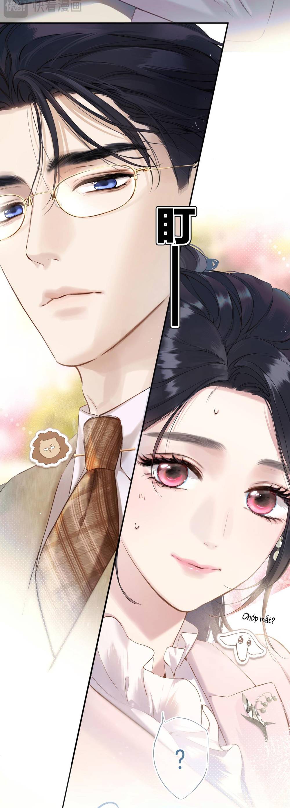 Tôi Cũng Muốn Làm Mợ Út - Chapter 7.1 - Page 12