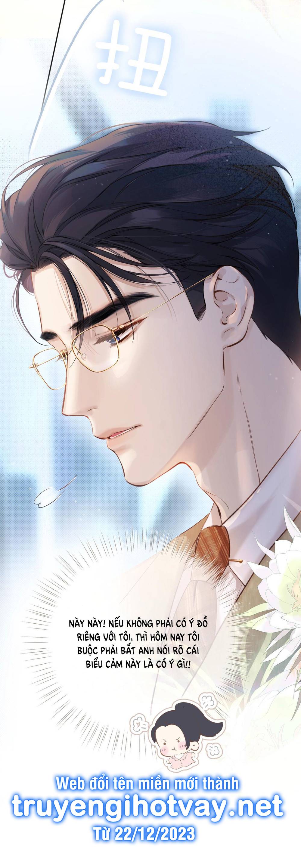 Tôi Cũng Muốn Làm Mợ Út - Chapter 7.1 - Page 13