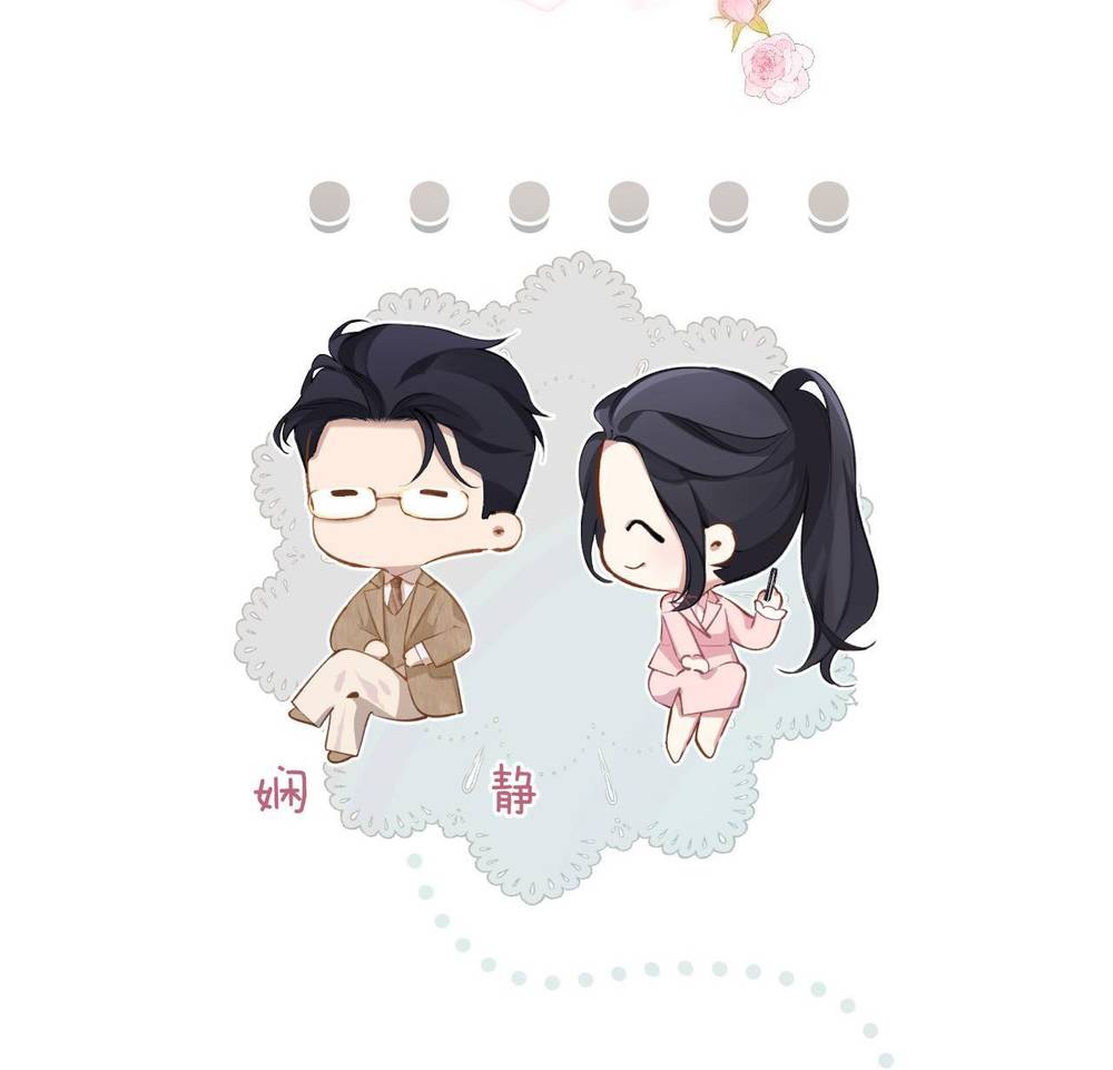 Tôi Cũng Muốn Làm Mợ Út - Chapter 7.1 - Page 5