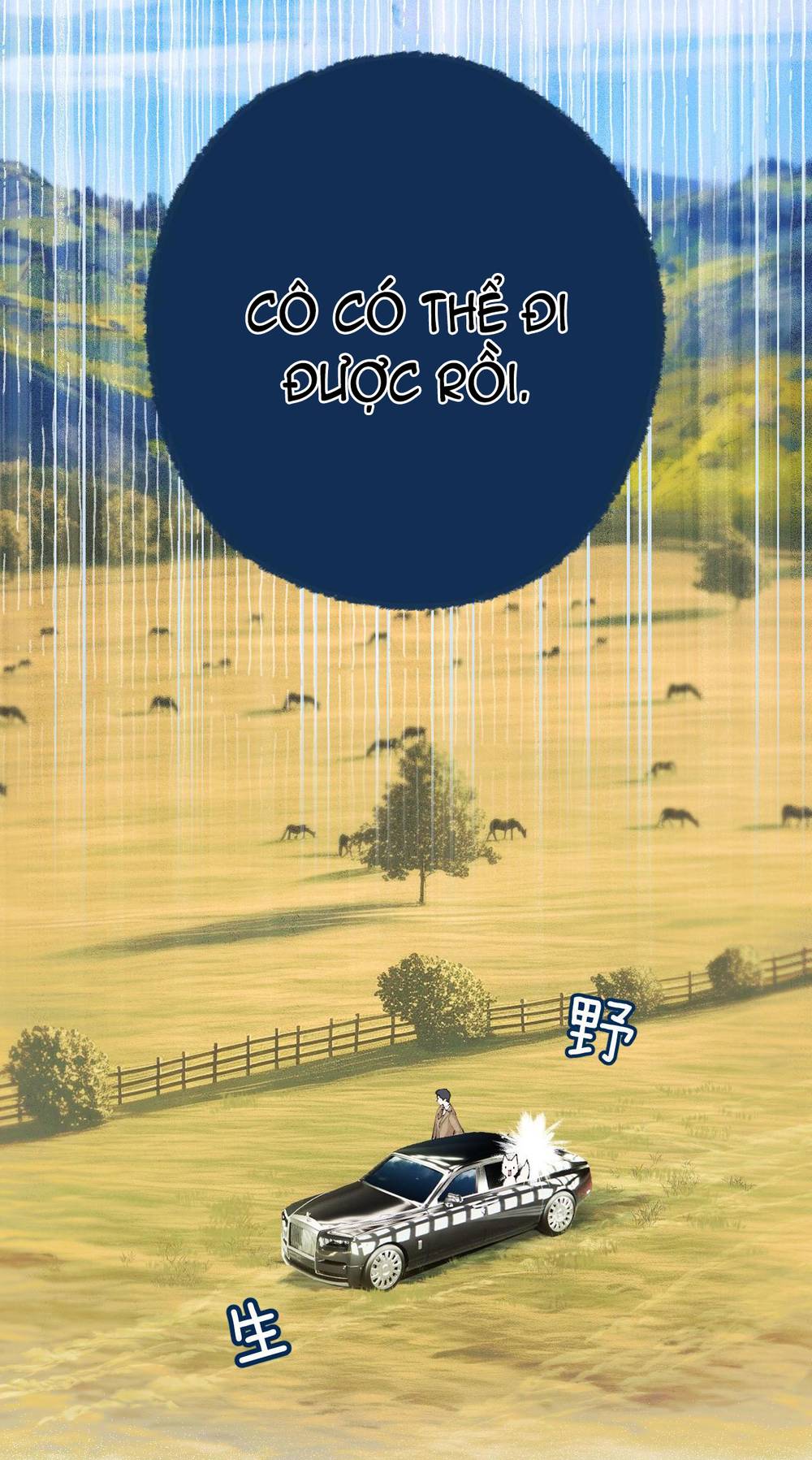 Tôi Cũng Muốn Làm Mợ Út - Chapter 7.2 - Page 7