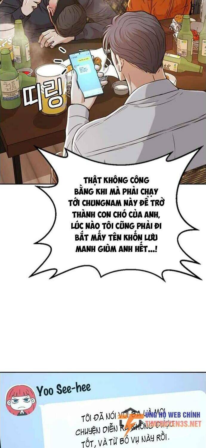 Thẩm Phán Lee Han Young - Chapter 51 - Page 17