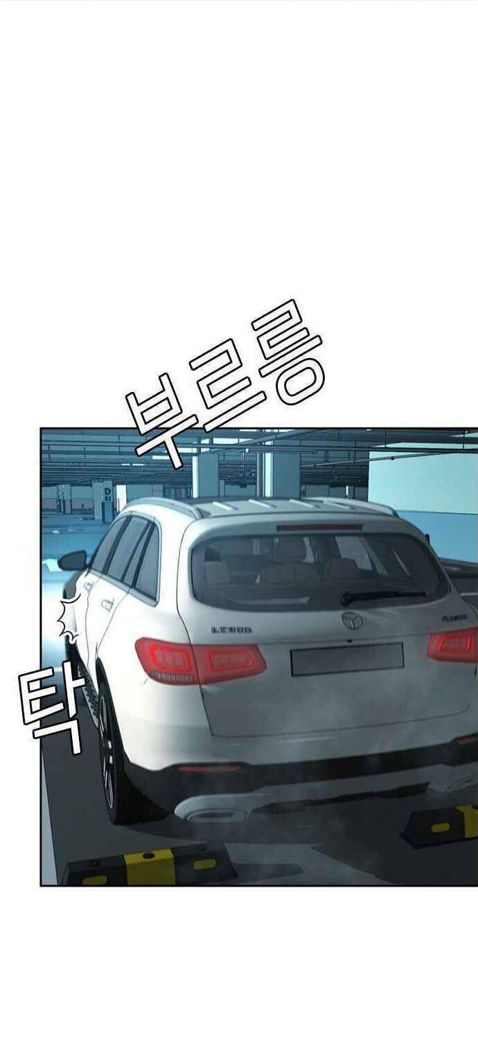 Thẩm Phán Lee Han Young - Chapter 51 - Page 42