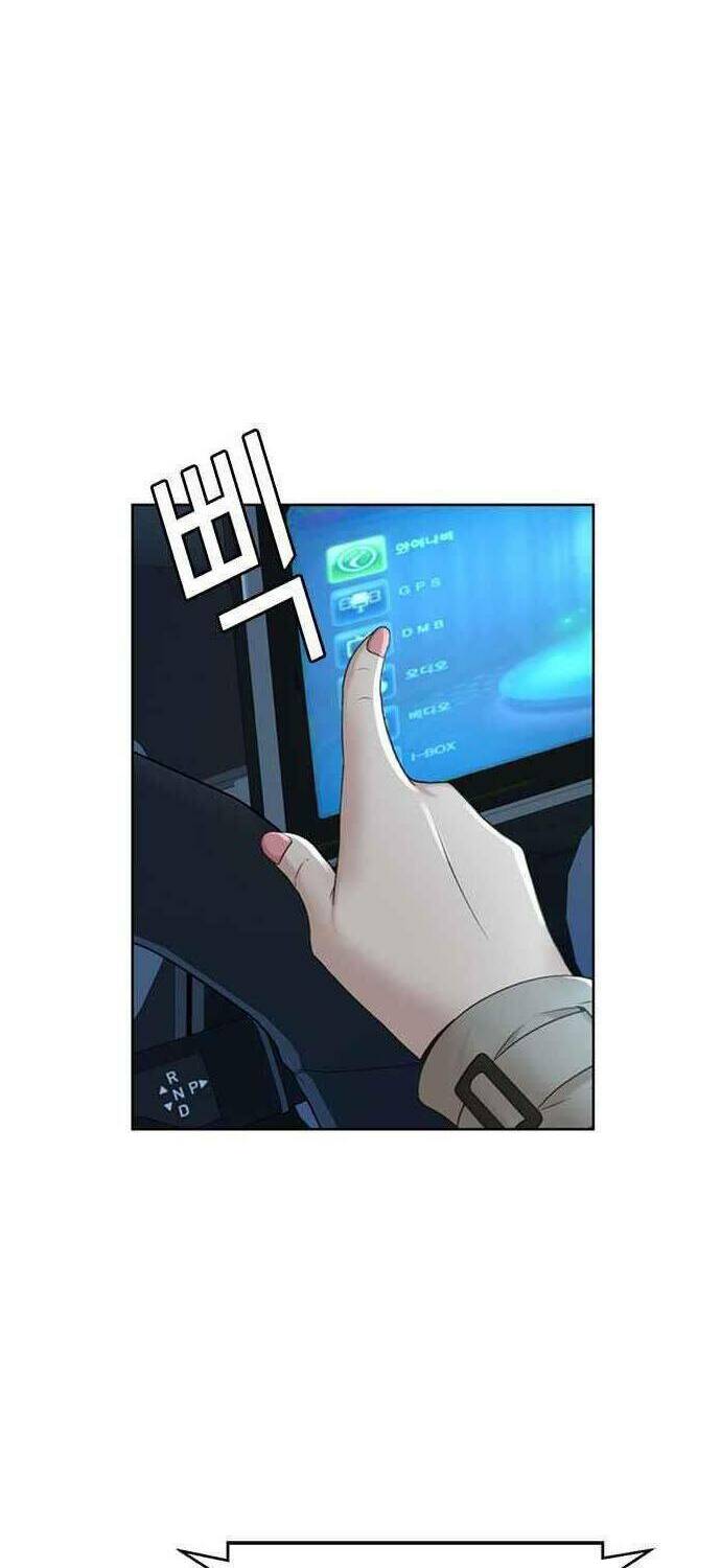 Thẩm Phán Lee Han Young - Chapter 51 - Page 43