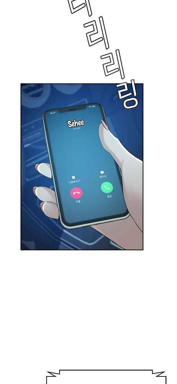 Thẩm Phán Lee Han Young - Chapter 51 - Page 46