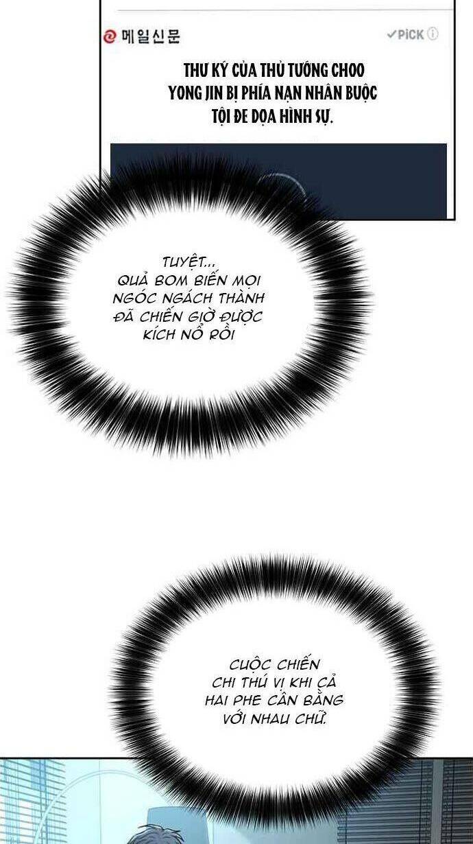 Thẩm Phán Lee Han Young - Chapter 51 - Page 57