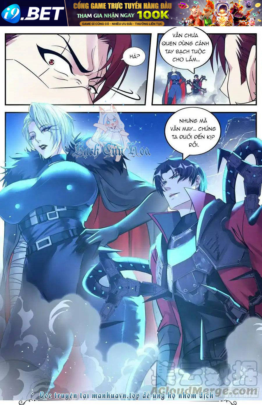 Ta Có Một Tòa Mạt Thế Mê Cung - Chapter 163 - Page 10