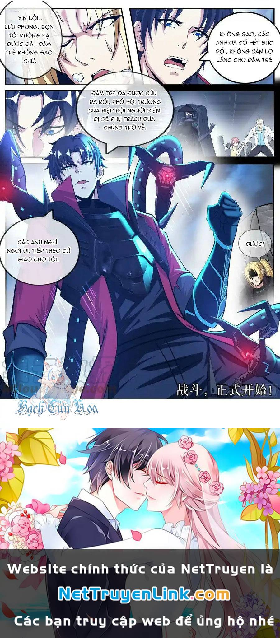 Ta Có Một Tòa Mạt Thế Mê Cung - Chapter 163 - Page 12