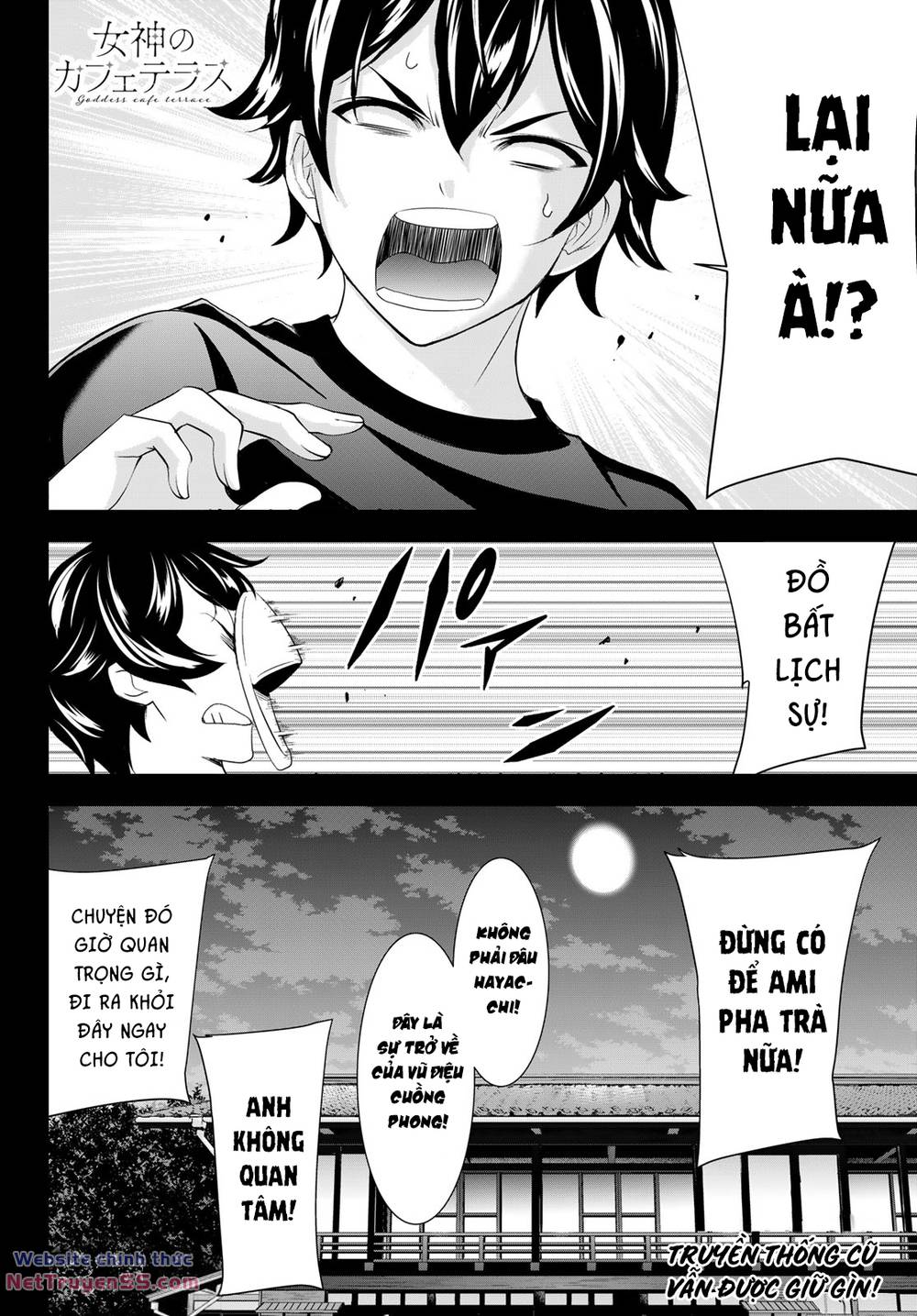 Quán Cà Phê Nữ Thần - Chapter 137 - Page 17