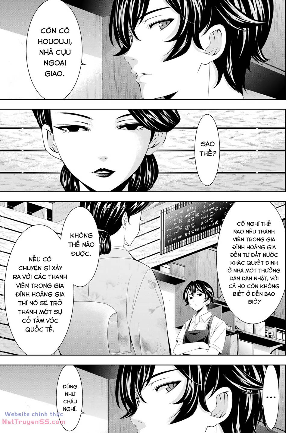 Quán Cà Phê Nữ Thần - Chapter 137 - Page 3