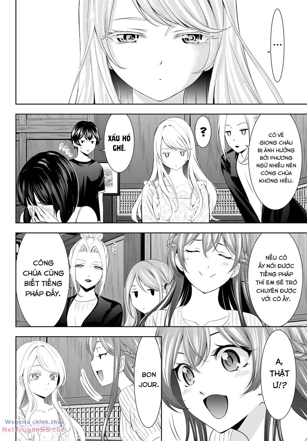 Quán Cà Phê Nữ Thần - Chapter 137 - Page 8