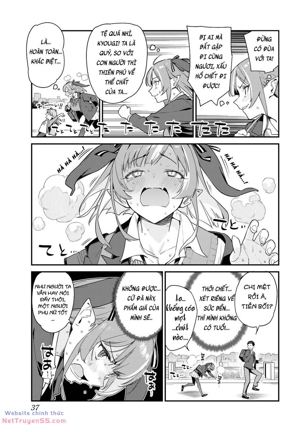 Kanan-sama Dễ Dụ Thật Đấy! - Chapter 4 - Page 4