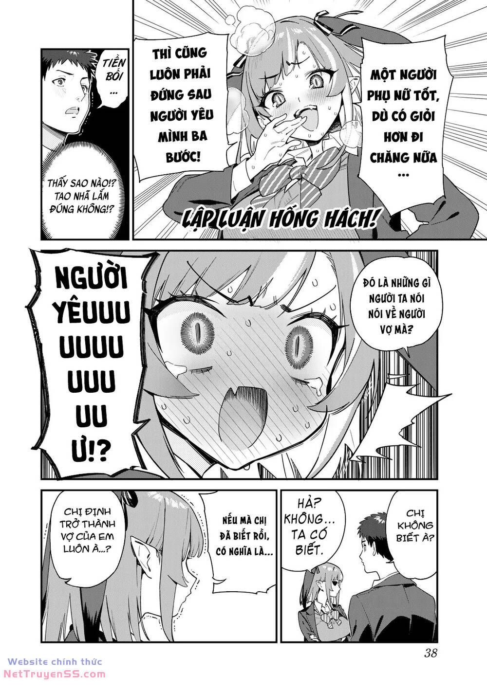 Kanan-sama Dễ Dụ Thật Đấy! - Chapter 4 - Page 5