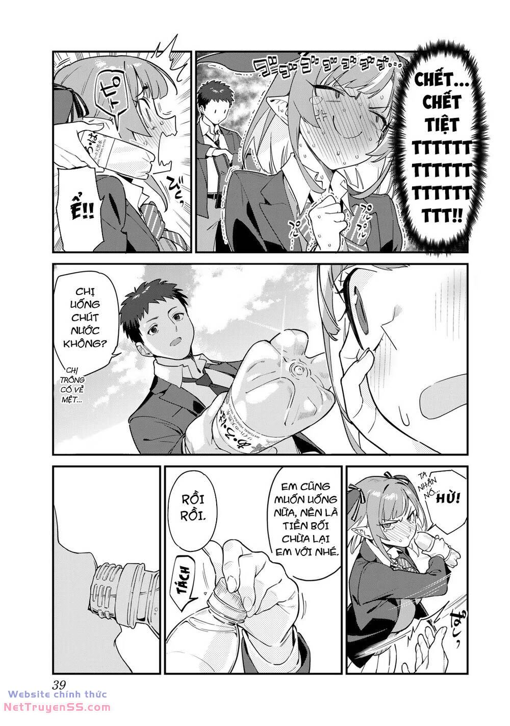 Kanan-sama Dễ Dụ Thật Đấy! - Chapter 4 - Page 6