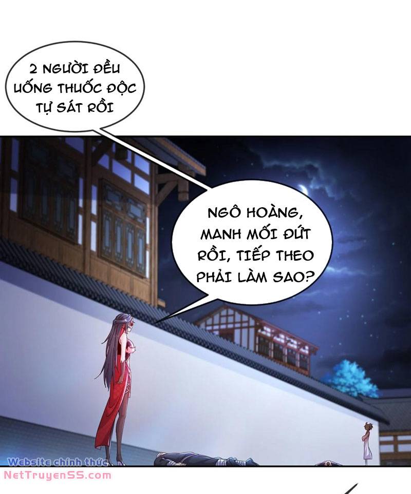 Tuyệt Sắc Đạo Lữ Đều Nói Ngô Hoàng Thể Chất Vô Địch - Chapter 124 - Page 12