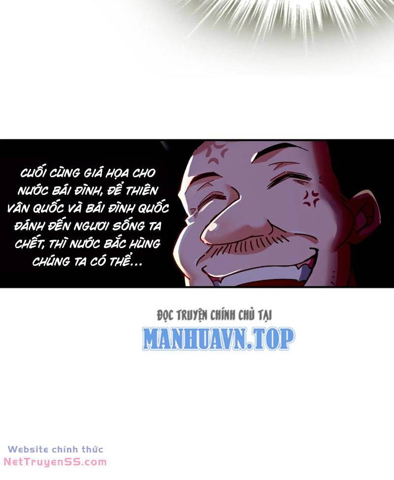 Tuyệt Sắc Đạo Lữ Đều Nói Ngô Hoàng Thể Chất Vô Địch - Chapter 124 - Page 41