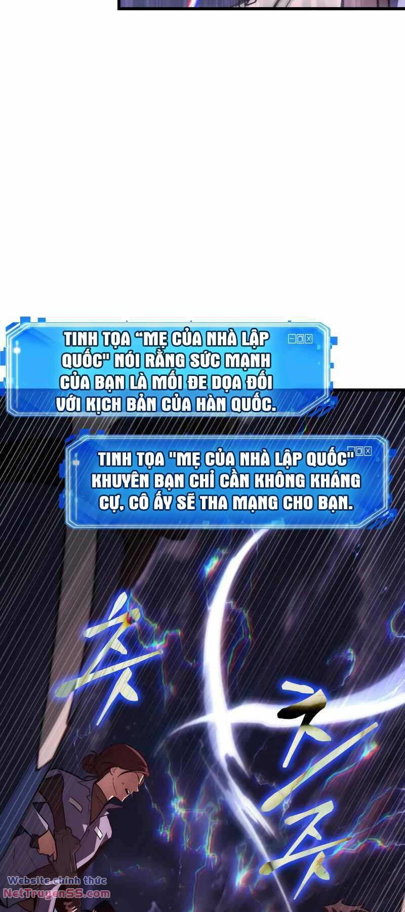 Toàn trí độc giả - Omniscient Reader - Chapter 196 - Page 13