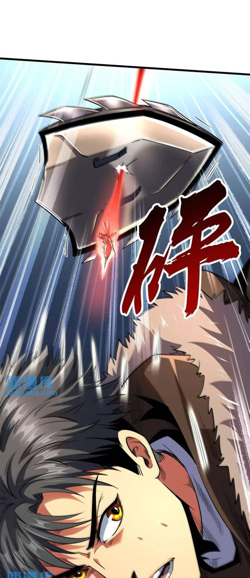 Siêu Cấp Thần Cơ Nhân - Chapter 210 - Page 13