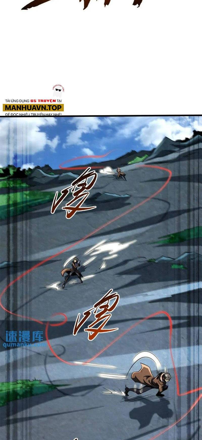 Siêu Cấp Thần Cơ Nhân - Chapter 210 - Page 6