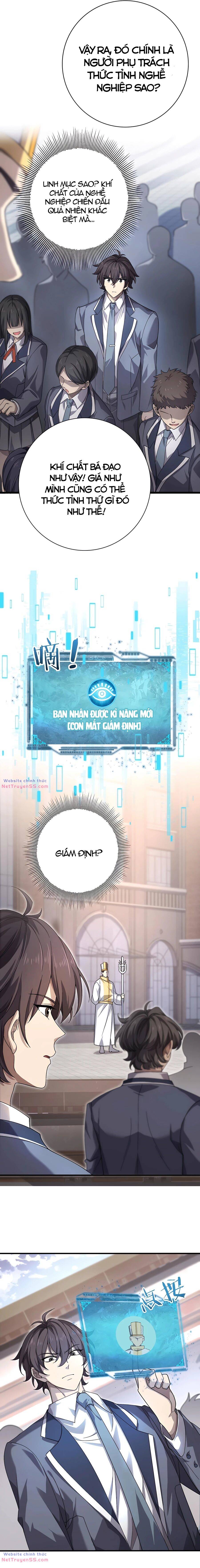 Toàn Dân Chuyển Chức Ngự Long Sư Là Chức Nghiệp Yếu Nhất - Chapter 1 - Page 15