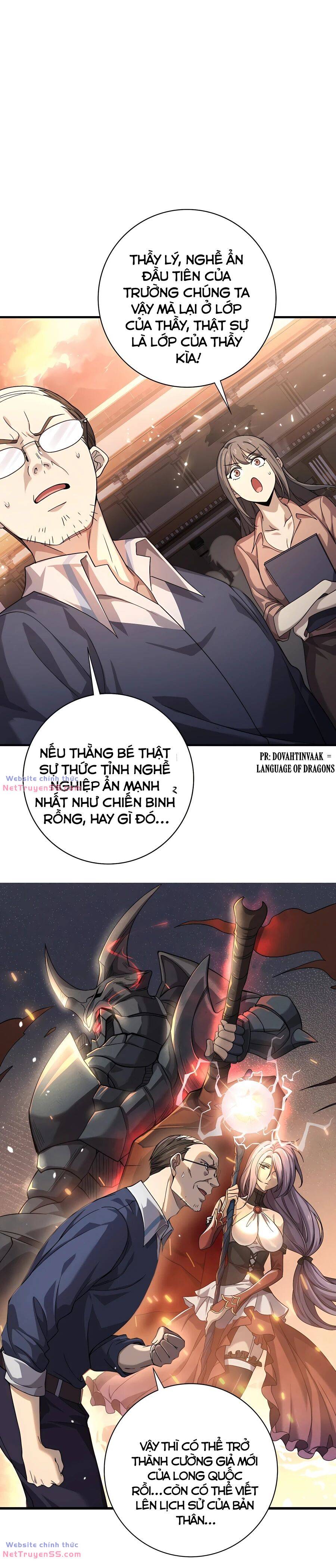 Toàn Dân Chuyển Chức Ngự Long Sư Là Chức Nghiệp Yếu Nhất - Chapter 1 - Page 28