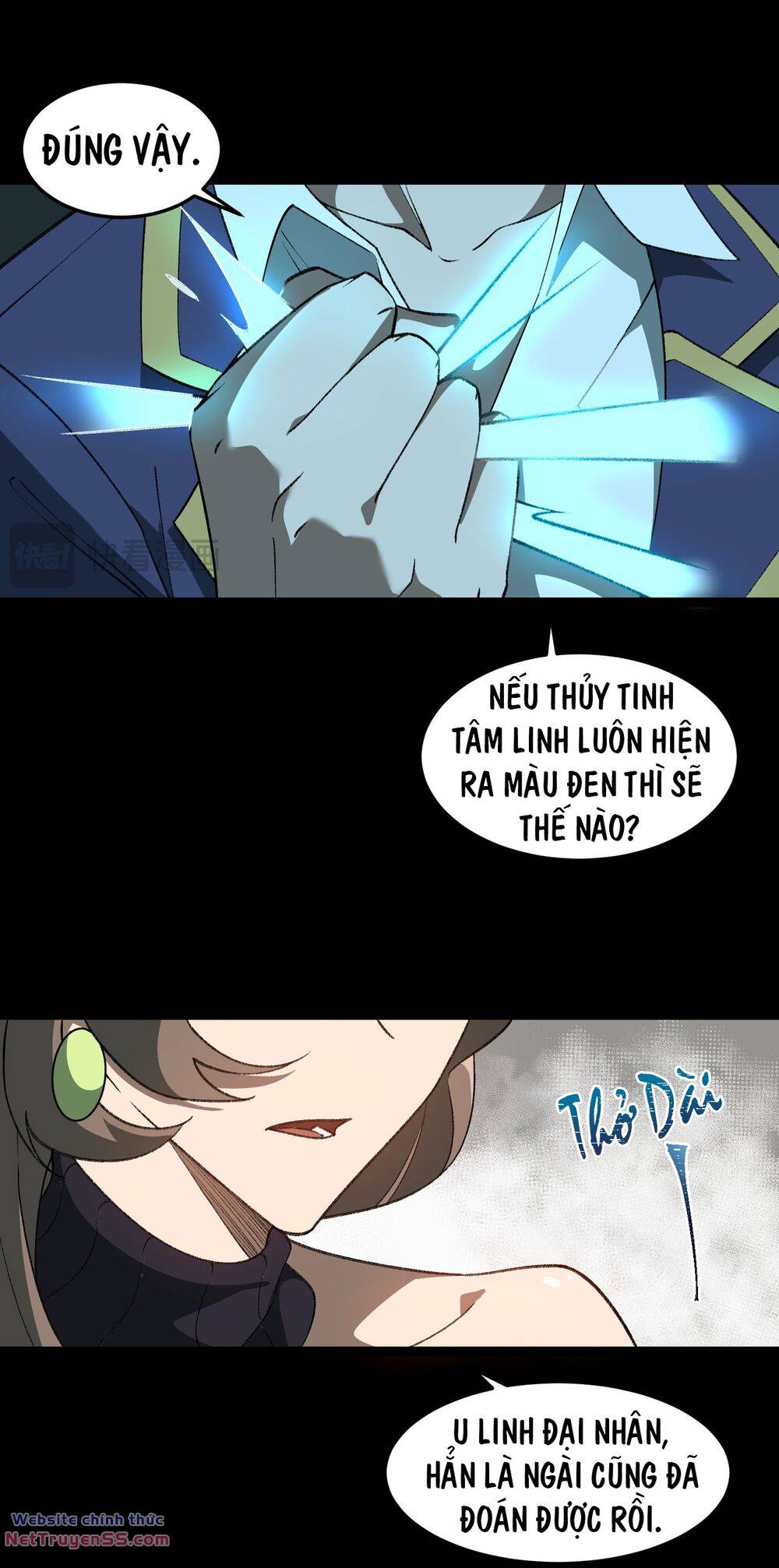 Ta Sáng Tạo Truyền Thuyết Đô Thị - Chapter 31 - Page 17