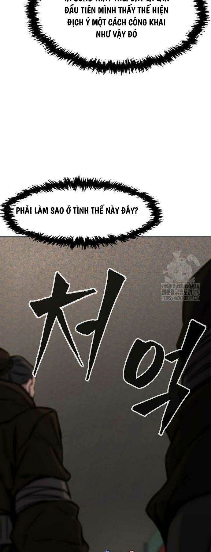 Tuyệt Đối Kiếm Cảm - Chapter 65 - Page 75