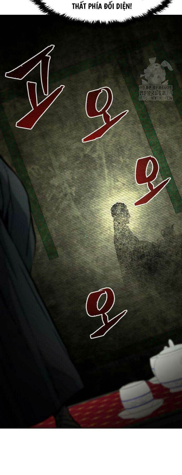 Tuyệt Đối Kiếm Cảm - Chapter 65 - Page 78