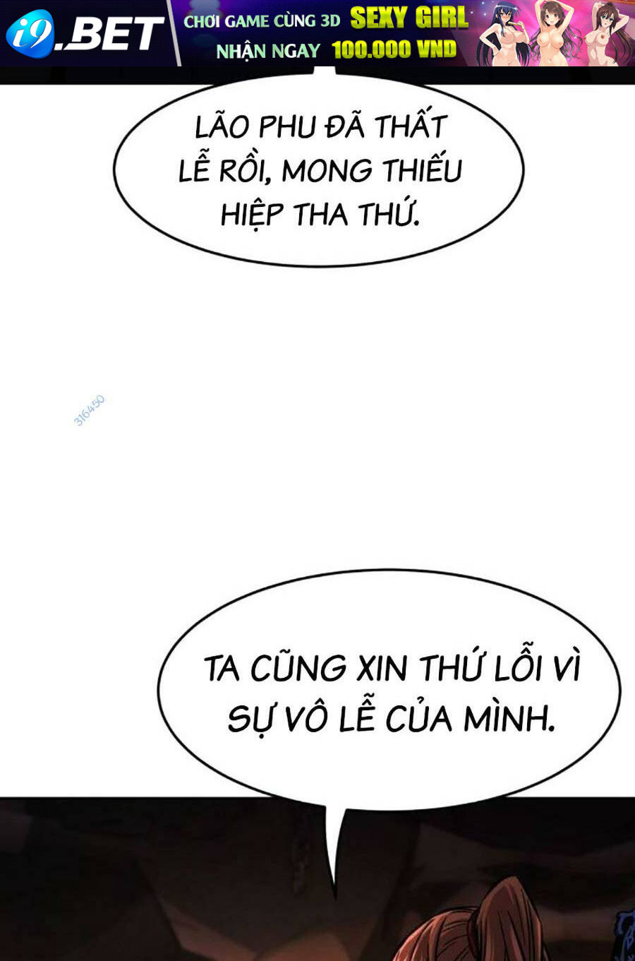Tuyệt Đối Kiếm Cảm - Chapter 66 - Page 70