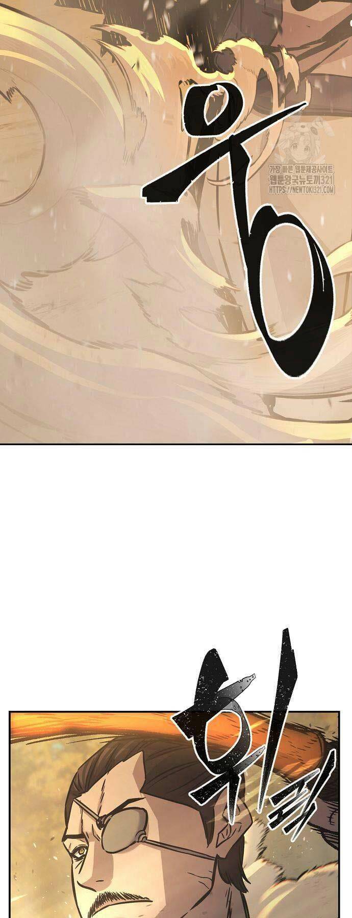 Tuyệt Đối Kiếm Cảm - Chapter 67 - Page 42