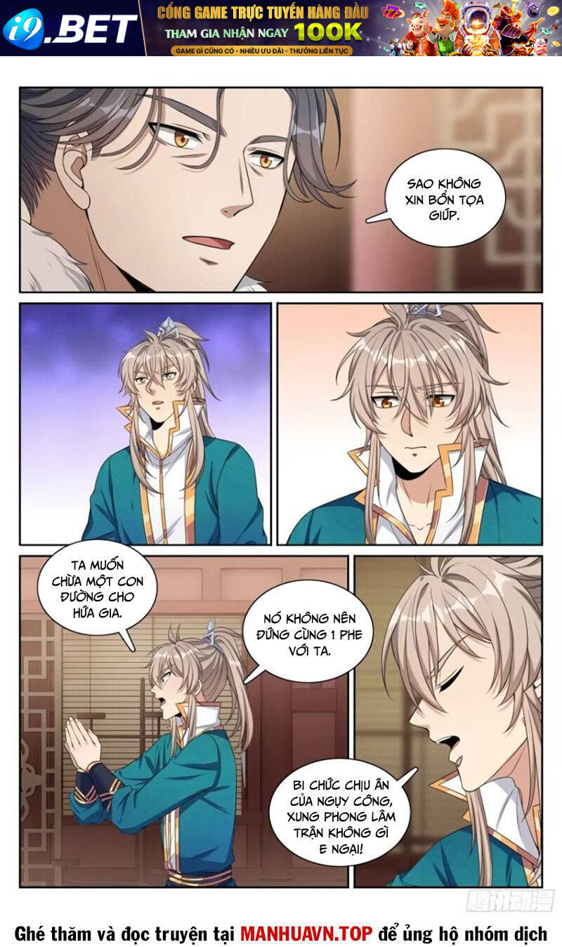 Đại Phụng Đả Canh Nhân - Chapter 309 - Page 16