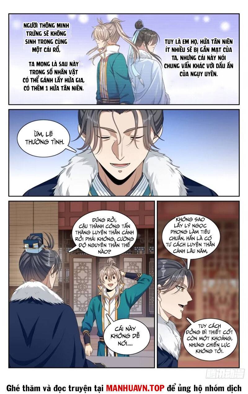 Đại Phụng Đả Canh Nhân - Chapter 309 - Page 17