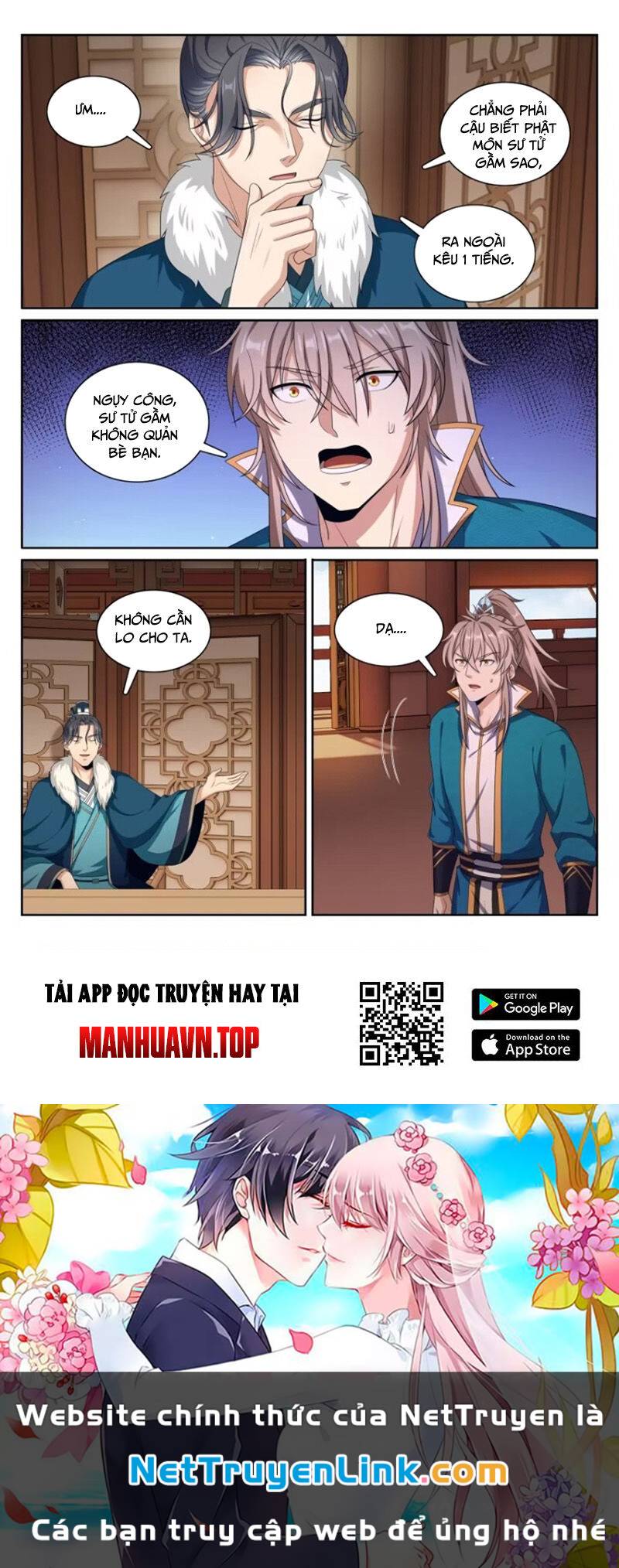 Đại Phụng Đả Canh Nhân - Chapter 309 - Page 19