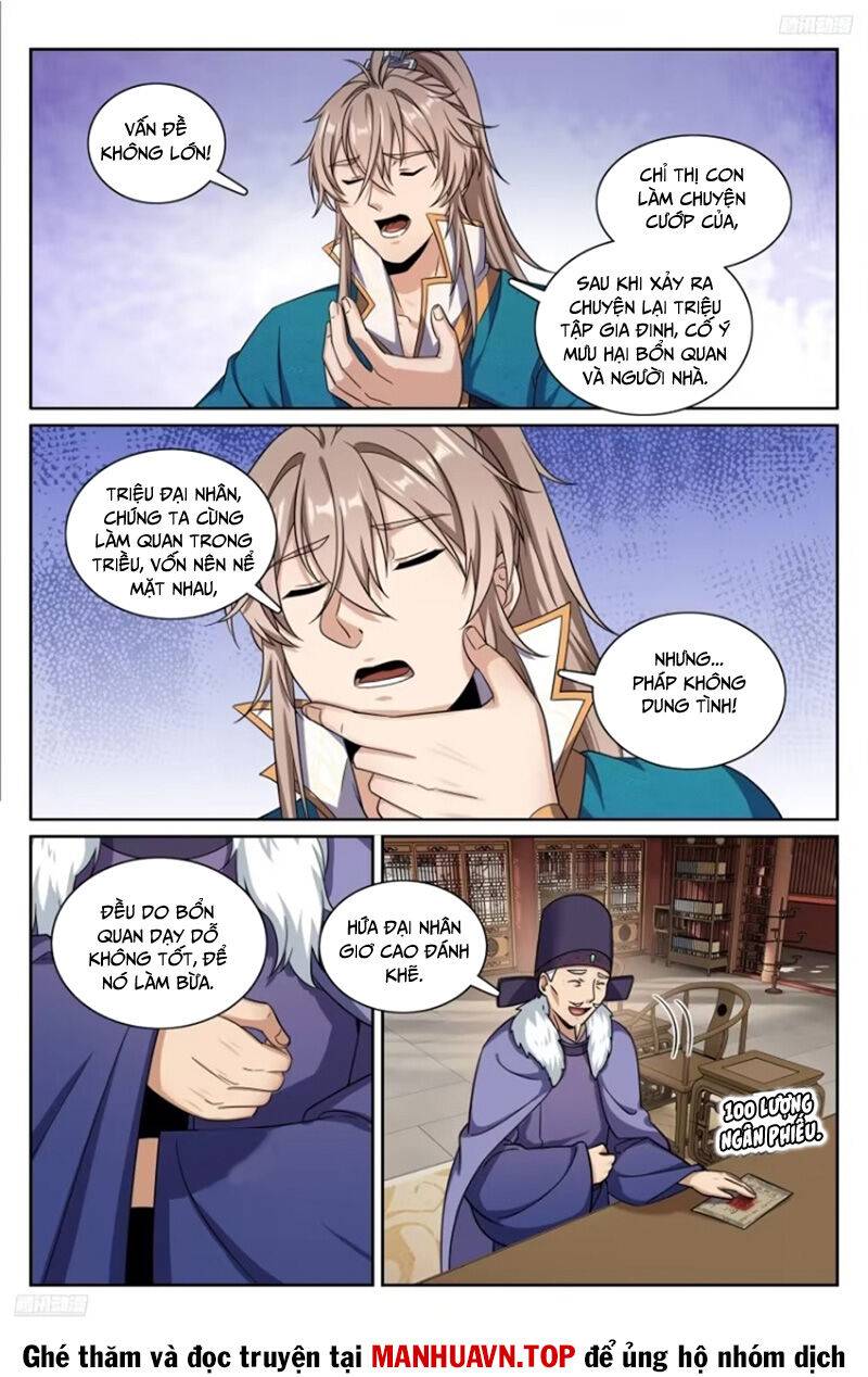 Đại Phụng Đả Canh Nhân - Chapter 309 - Page 6