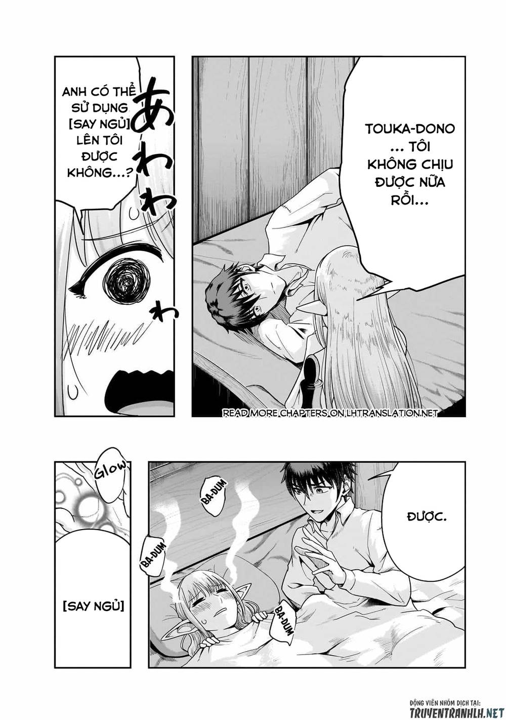 Hazure Waku No Joutai Ijou Skill De Saikyou Ni Natta Ore Ga Subete Wo Juurin Suru Made - Chapter 46 - Page 15